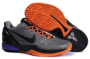 Nice Basketball Shoes For Men