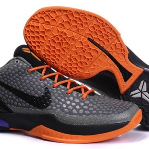 Nice Basketball Shoes For Men