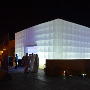 Using Inflatable Marquees For A Dynamic Outdoor Event