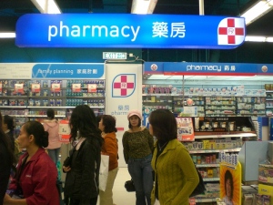 How Online Pharmacies Offers Comfortable and Secured Shopping Experience