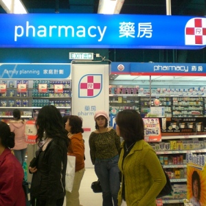 How Online Pharmacies Offers Comfortable and Secured Shopping Experience